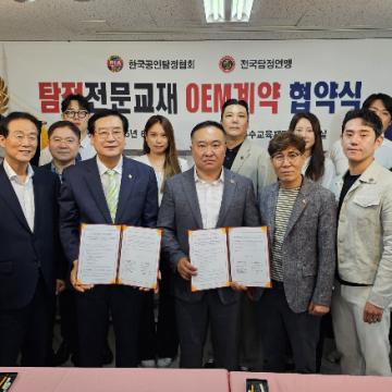 100% 비밀보장, 흥신소 사람찾기 전국지사를 운영중이므로 신속한 일처리가 가능합니다.